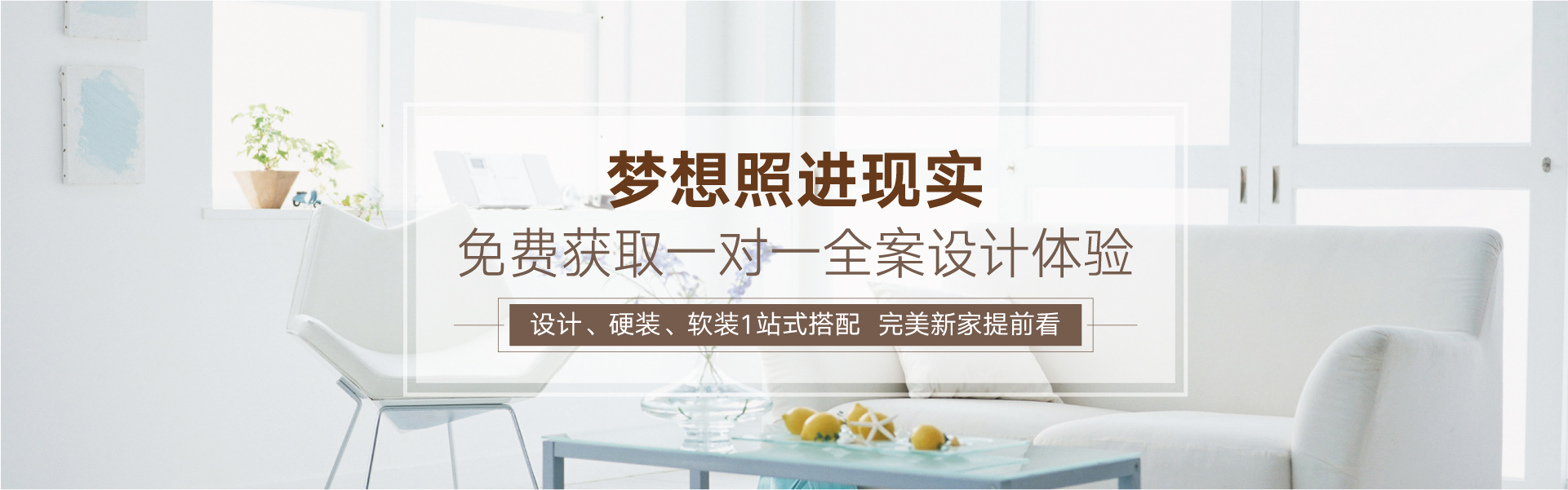 免费看片操逼的